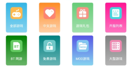 软件空app最新版2023(软天空) 软件空app最新版2023(软天空)