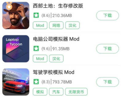 百分网盒游戏盒2023下载(百分网游戏盒子) 百分网盒游戏盒2023下载(百分网游戏盒子)