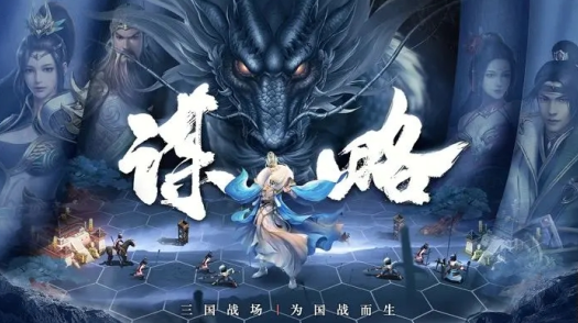 止戈之战九游渠道服下载 止戈之战九游渠道服下载