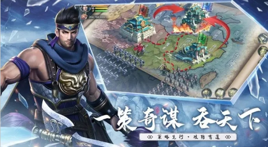 止戈之战九游渠道服下载 止戈之战九游渠道服下载