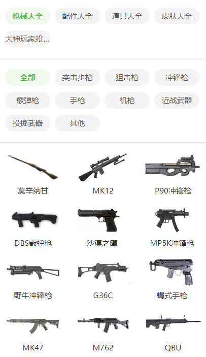 4399手游盒子下载 Vivo手机版 4399手游盒子下载 Vivo手机版