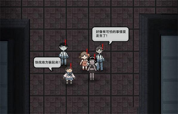 猛鬼宿舍(金币不减反增) 猛鬼宿舍(金币不减反增)
