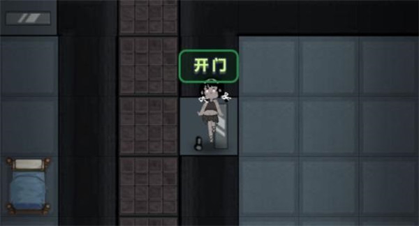 猛鬼宿舍(金币不减反增) 猛鬼宿舍(金币不减反增)