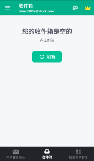 Temp Mail邮箱app官方版下载 Temp Mail邮箱app官方版下载