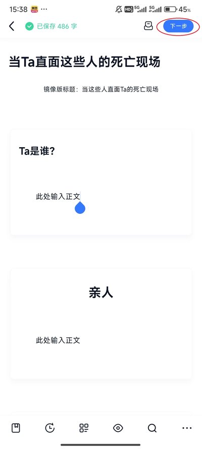 ILLU软件下载 ILLU软件下载