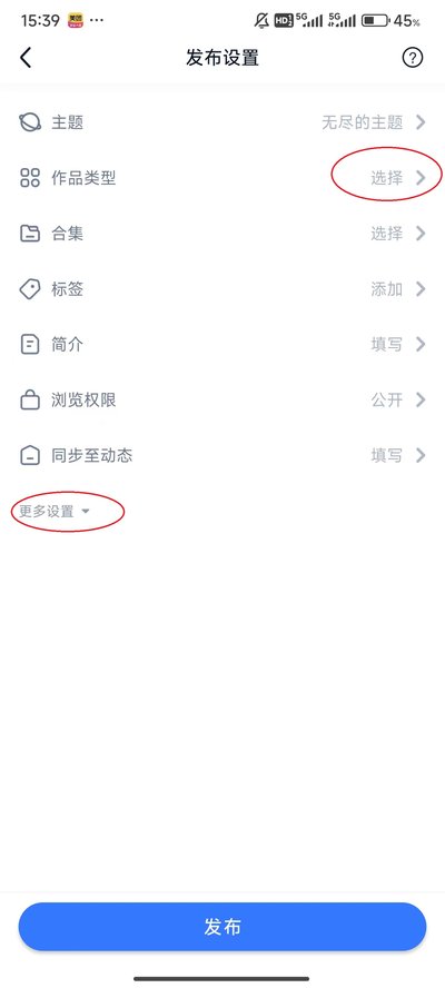ILLU软件下载 ILLU软件下载