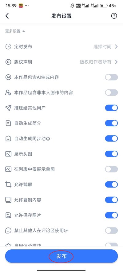 ILLU软件下载 ILLU软件下载