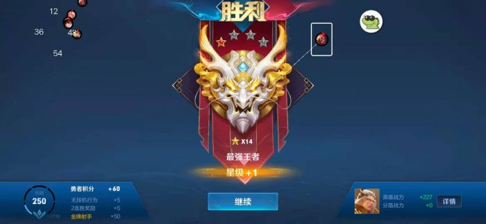 鳄鱼直装 v11.3.1.1 最新安卓版