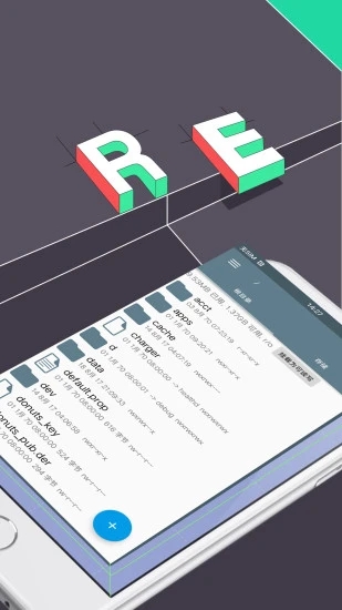 RE管理器rootexplorer v5.0.2 最新版