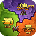 攻城三国志官方版下载 v6.05.25 安卓版