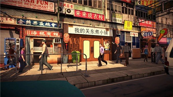 我的关东煮小铺无限金币安卓版 v123.0.3