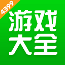4399云盒子安卓版 v9.5.0.55
