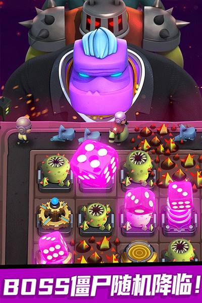 僵尸风暴安卓版 v1.0.1.130