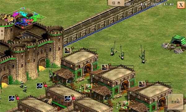 指尖帝国官网版正版下载 v1.9.95