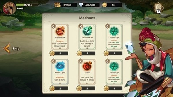 远古众神手机版 v1.13.2