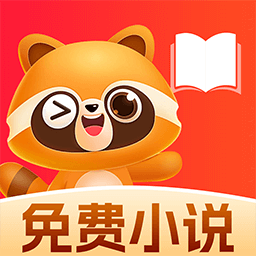 悟空免费听书正式版在线听免费下载 v1.0.7