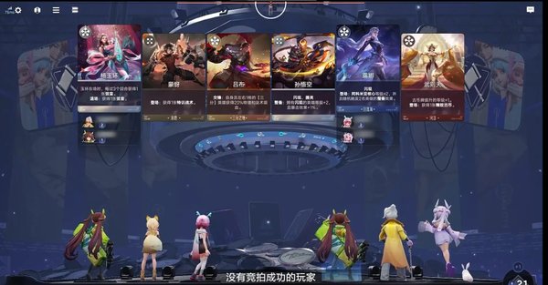 王者万象棋手机版下载最新版 v0.2.2