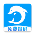 海豚远程控制最新版 v2.4.7.10 海豚远程控制最新版 v2.4.7.10