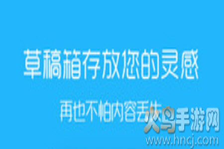 滨海论坛app客户端 滨海论坛app客户端