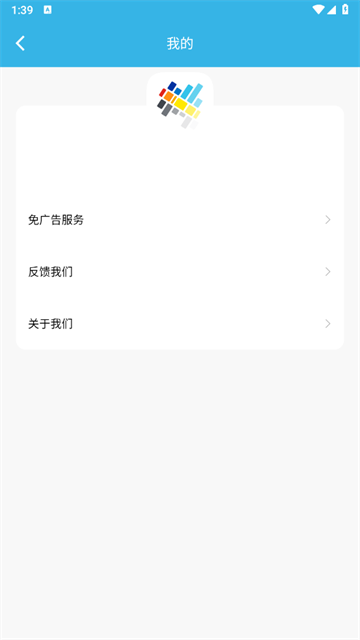 纯色壁纸app 纯色壁纸app