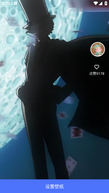 动态壁纸高清小英雄app(动态壁纸高清优选) 动态壁纸高清小英雄app(动态壁纸高清优选)