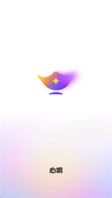 百度心响APP 百度心响APP