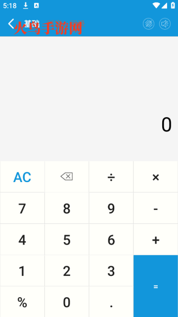 计算机助手软件 计算机助手软件