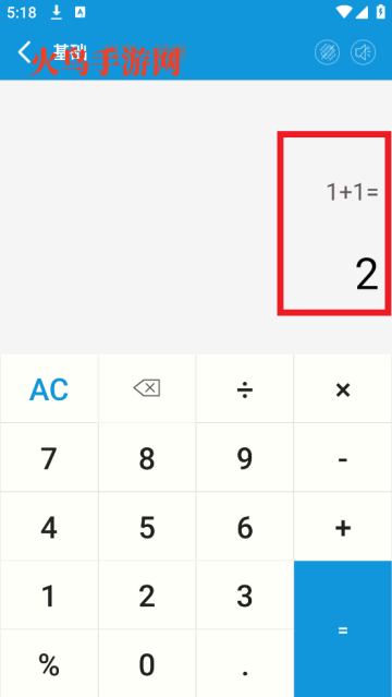 计算机助手软件 计算机助手软件