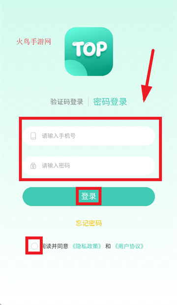 Top English app Top English app