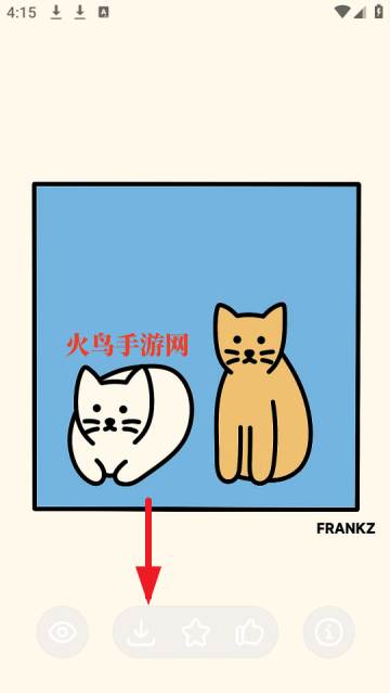 纸鸢壁纸app 纸鸢壁纸app