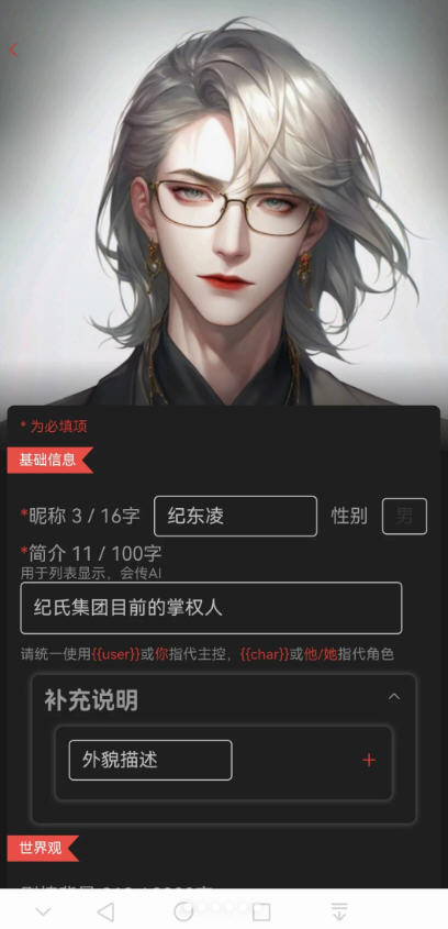 赛博食堂cybercafe手机版下载 赛博食堂cybercafe手机版下载