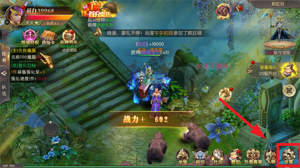 戒灵传说0.05折版本 戒灵传说0.05折版本