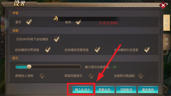 戒灵传说0.05折版本 戒灵传说0.05折版本