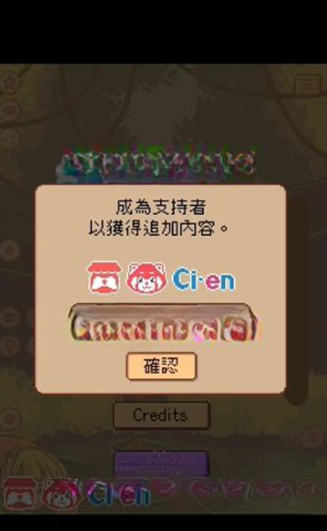 逃不掉了库拉拉酱游戏(Chrala can) 逃不掉了库拉拉酱游戏(Chrala can)