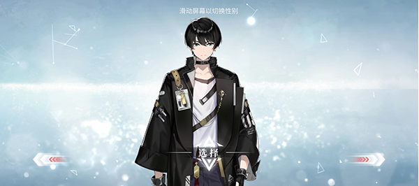 绯色回响清凉版 绯色回响清凉版