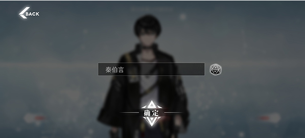 绯色回响清凉版 绯色回响清凉版