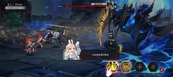 绯色回响清凉版 绯色回响清凉版