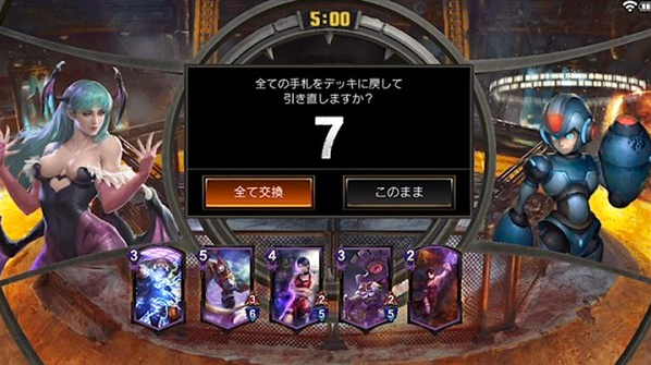 TEPPEN游戏 TEPPEN游戏