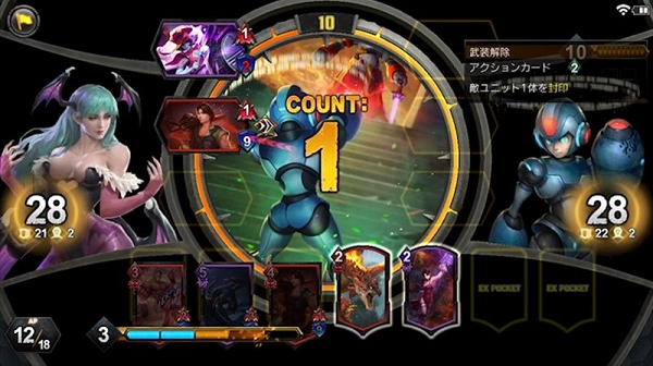 TEPPEN游戏 TEPPEN游戏