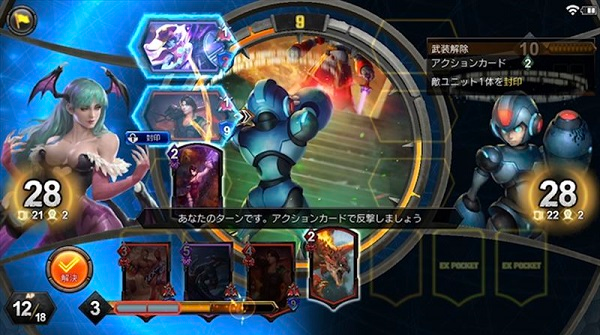 TEPPEN游戏 TEPPEN游戏