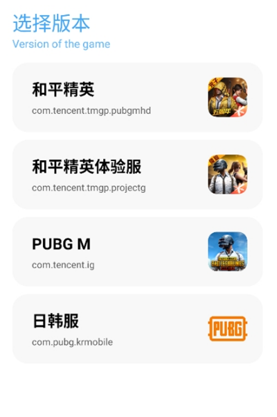 YcBOX