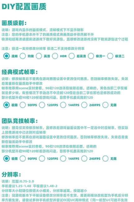 YcBOX