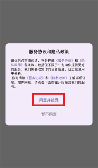 Ewklf app Ewklf app