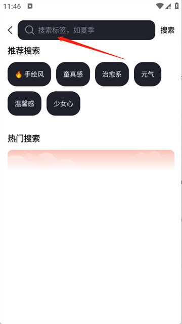 多萌创意壁纸app 多萌创意壁纸app
