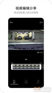 盯盯拍ar实景导航app v8.2.2.0402官方版