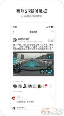 盯盯拍ar实景导航app v8.2.2.0402官方版