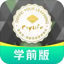 小思徽章学前版app v3.0.1 小思徽章学前版app v3.0.1