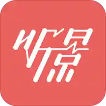 太原听景Liscenes app v2.4.5.4 太原听景Liscenes app v2.4.5.4