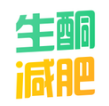 生酮减肥app v4.3.5 最新版 生酮减肥app v4.3.5 最新版