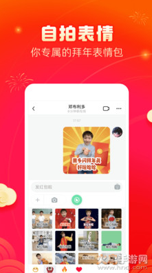 多闪app最新版 v39.3.0安卓版
